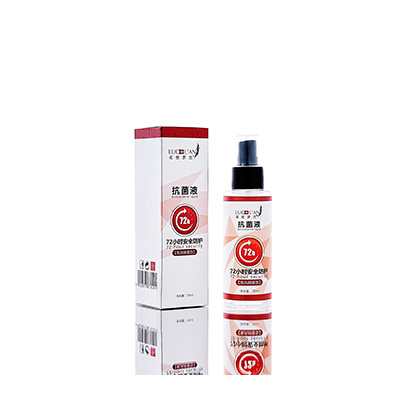 深州母婴防护喷雾